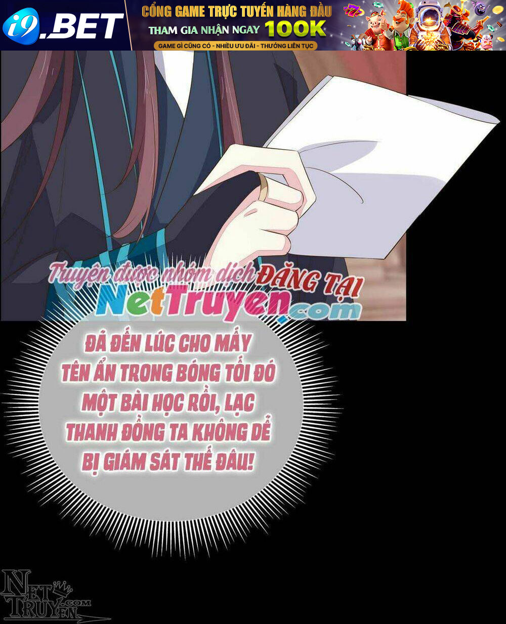 Chi Tôn Đồng Thuật Sư: Tuyệt Thế Đại Tiểu Thư Chapter 59 - Trang 4