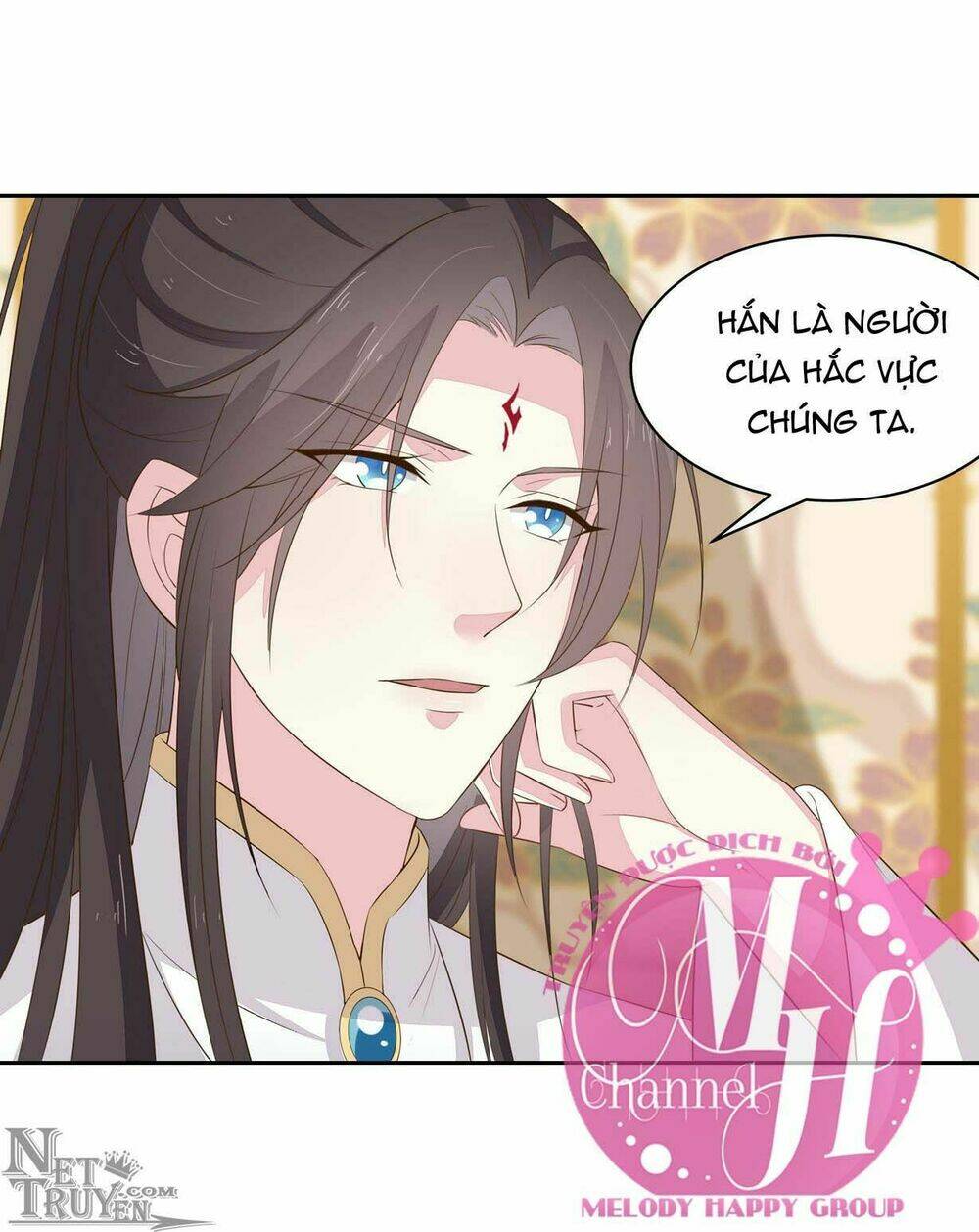 Chi Tôn Đồng Thuật Sư: Tuyệt Thế Đại Tiểu Thư Chapter 59 - Trang 4