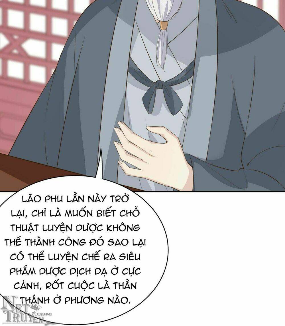 Chi Tôn Đồng Thuật Sư: Tuyệt Thế Đại Tiểu Thư Chapter 59 - Trang 4