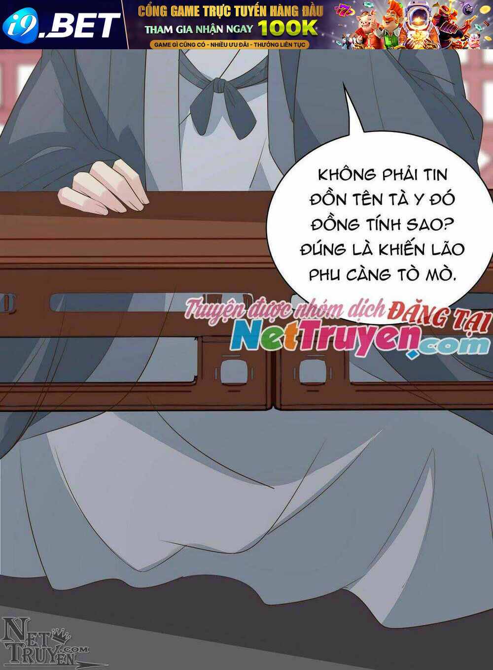 Chi Tôn Đồng Thuật Sư: Tuyệt Thế Đại Tiểu Thư Chapter 59 - Trang 4