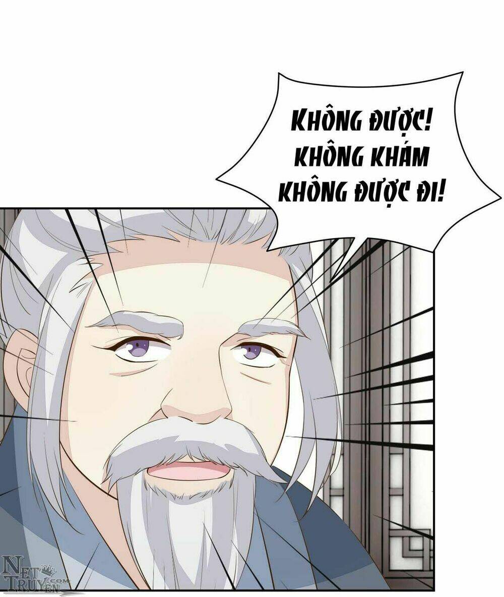 Chi Tôn Đồng Thuật Sư: Tuyệt Thế Đại Tiểu Thư Chapter 60 - Trang 4