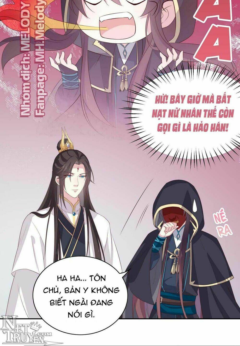 Chi Tôn Đồng Thuật Sư: Tuyệt Thế Đại Tiểu Thư Chapter 62 - Trang 4