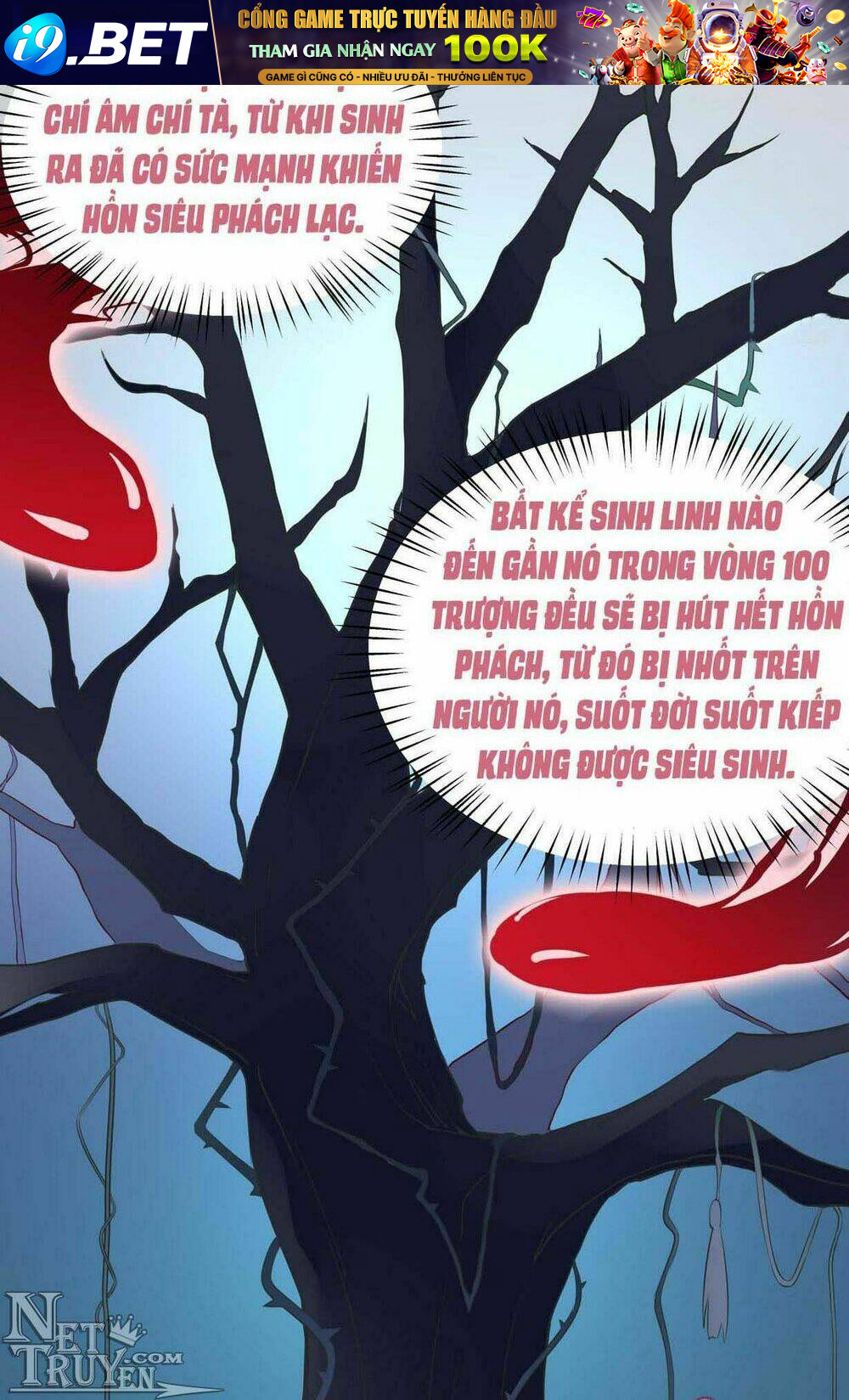 Chi Tôn Đồng Thuật Sư: Tuyệt Thế Đại Tiểu Thư Chapter 62 - Trang 4