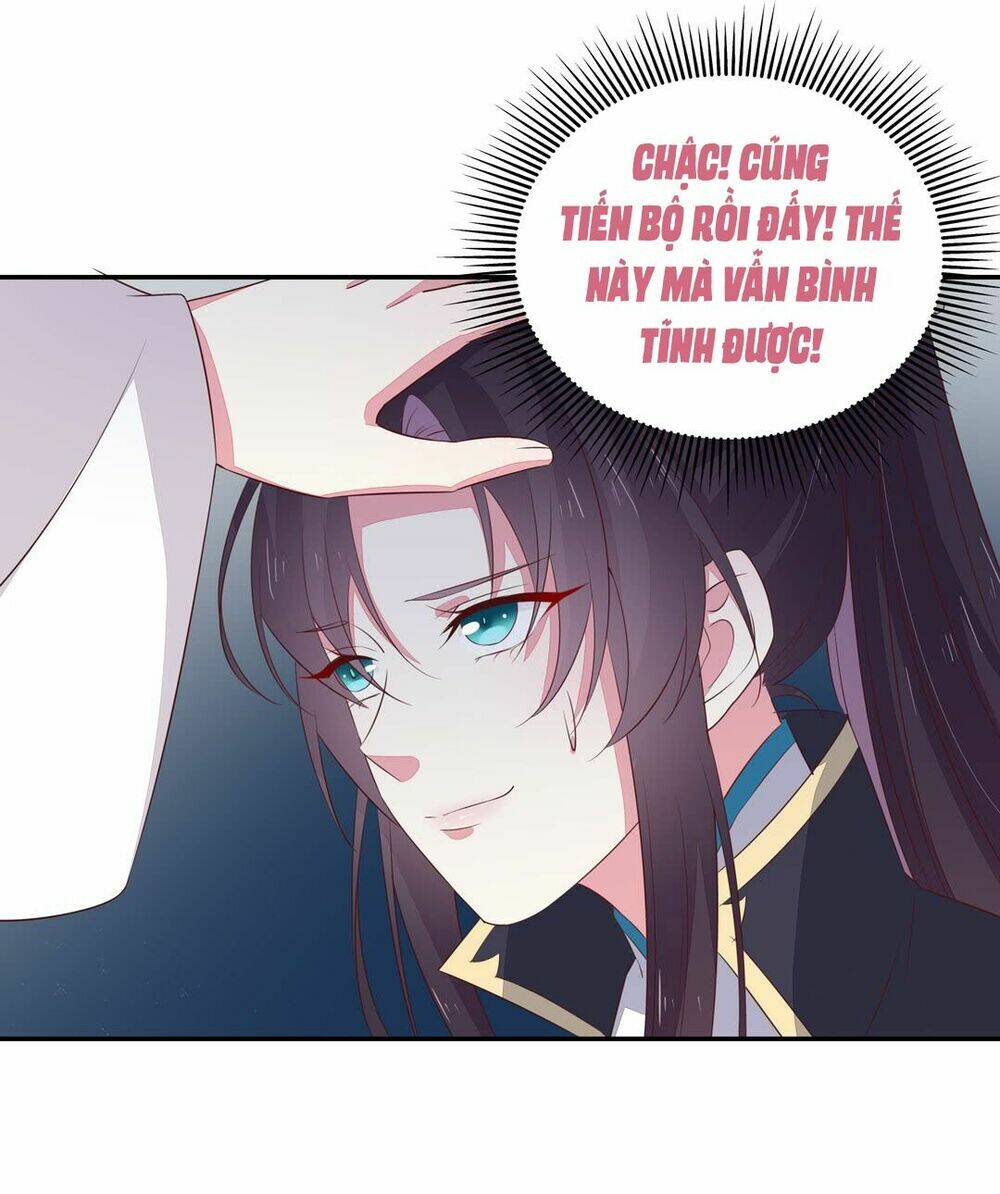 Chi Tôn Đồng Thuật Sư: Tuyệt Thế Đại Tiểu Thư Chapter 63 - Next Chapter 64