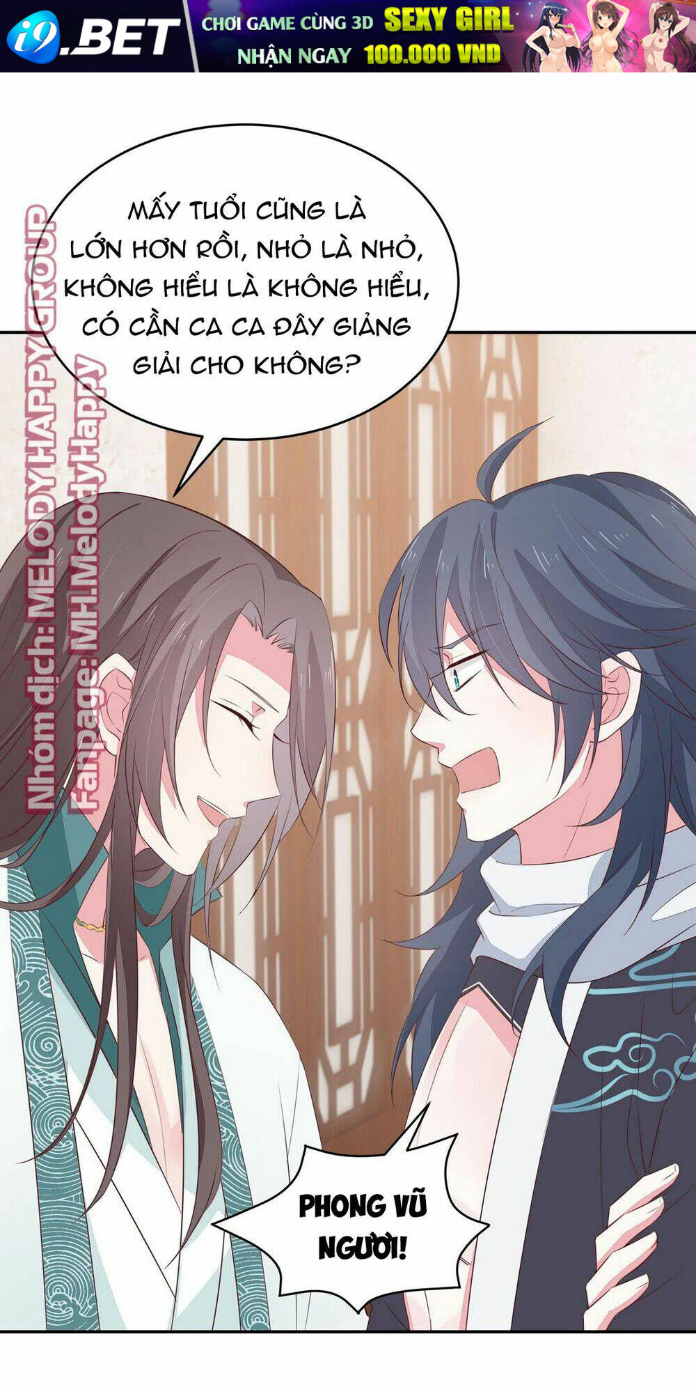 Chi Tôn Đồng Thuật Sư: Tuyệt Thế Đại Tiểu Thư Chapter 63 - Next Chapter 64