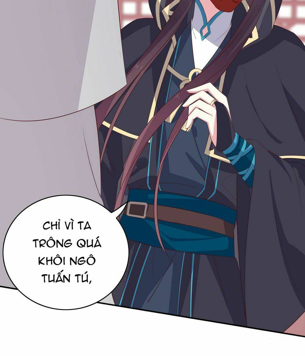 Chi Tôn Đồng Thuật Sư: Tuyệt Thế Đại Tiểu Thư Chapter 63 - Next Chapter 64