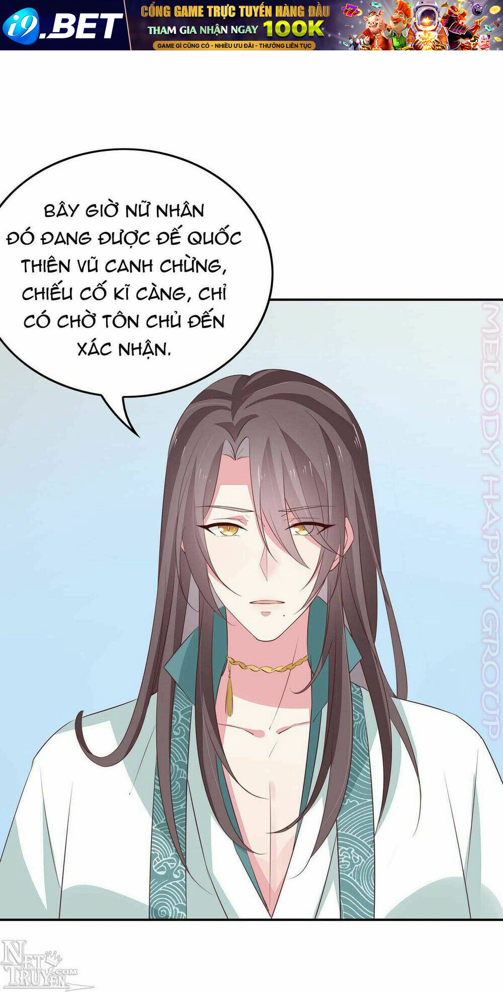 Chi Tôn Đồng Thuật Sư: Tuyệt Thế Đại Tiểu Thư Chapter 64 - Trang 4