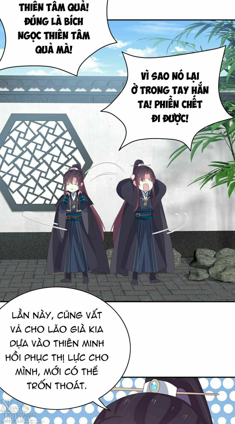 Chi Tôn Đồng Thuật Sư: Tuyệt Thế Đại Tiểu Thư Chapter 64 - Trang 4