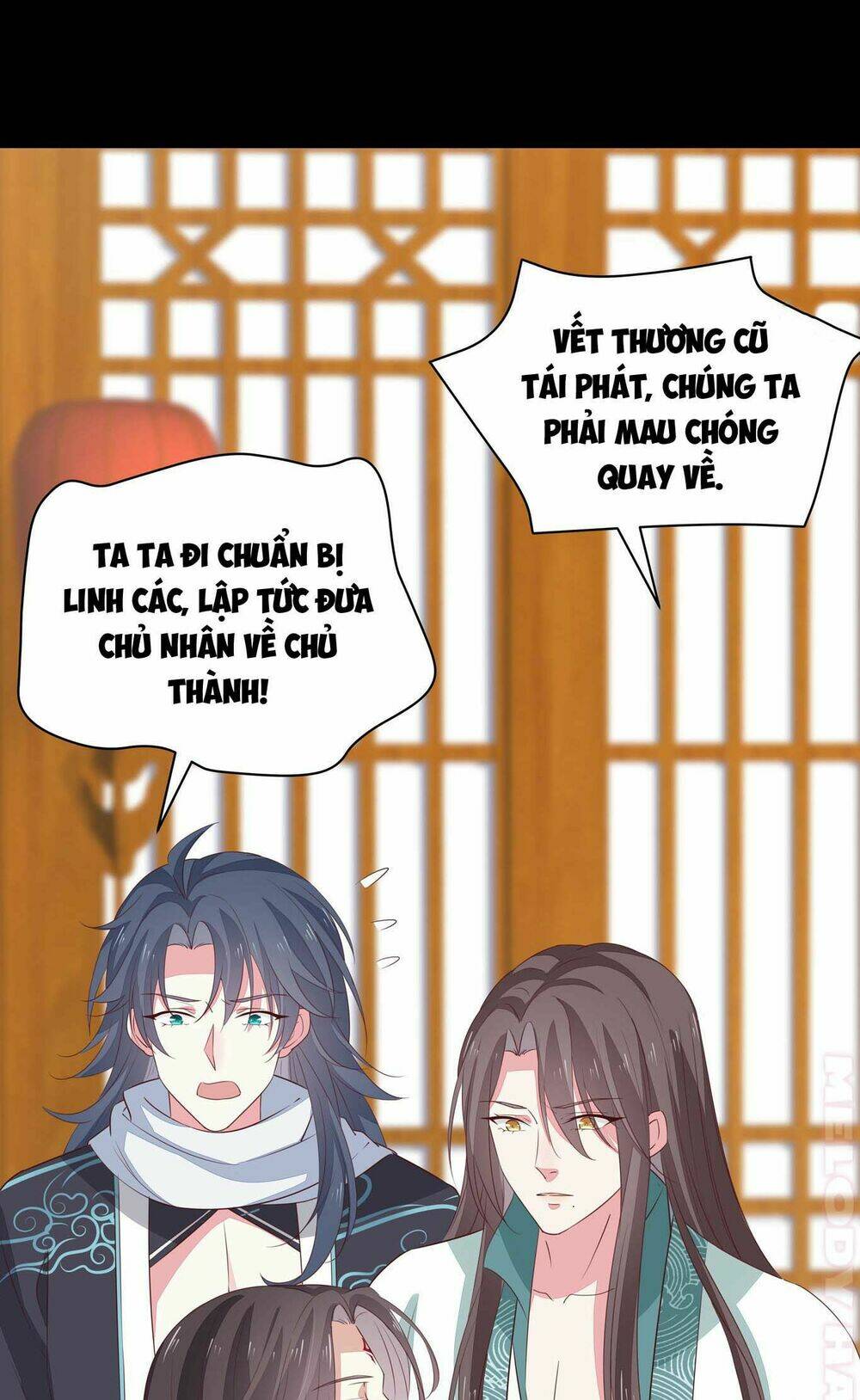 Chi Tôn Đồng Thuật Sư: Tuyệt Thế Đại Tiểu Thư Chapter 67 - Trang 4