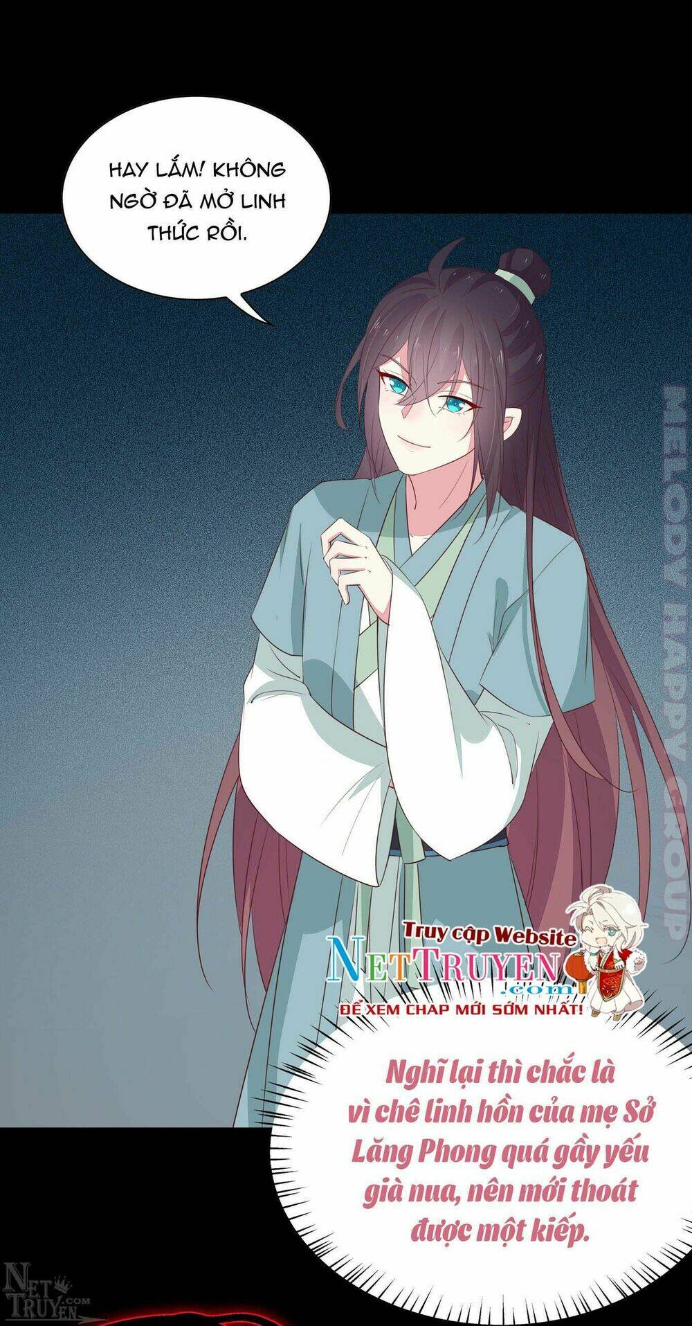 Chi Tôn Đồng Thuật Sư: Tuyệt Thế Đại Tiểu Thư Chapter 67 - Trang 4