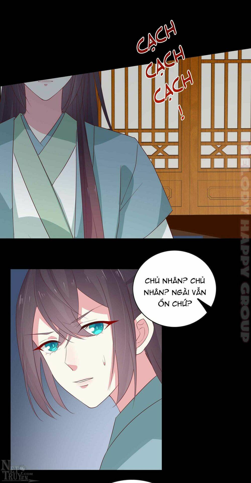 Chi Tôn Đồng Thuật Sư: Tuyệt Thế Đại Tiểu Thư Chapter 67 - Trang 4
