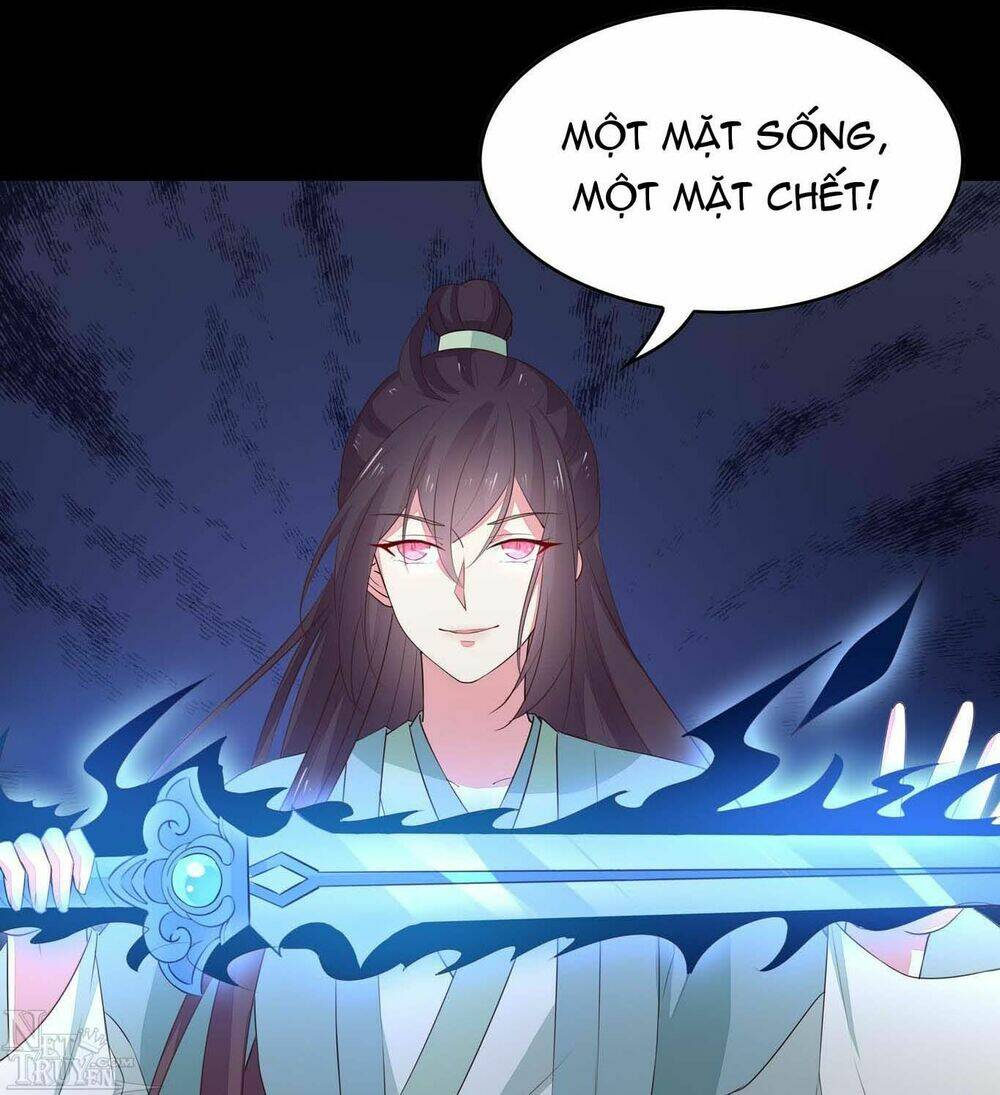 Chi Tôn Đồng Thuật Sư: Tuyệt Thế Đại Tiểu Thư Chapter 68 - Trang 4