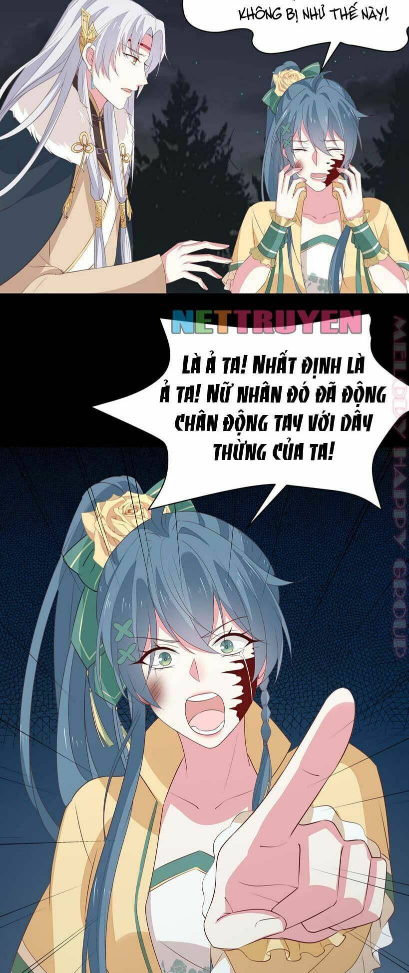 Chi Tôn Đồng Thuật Sư: Tuyệt Thế Đại Tiểu Thư Chapter 70 - Trang 4