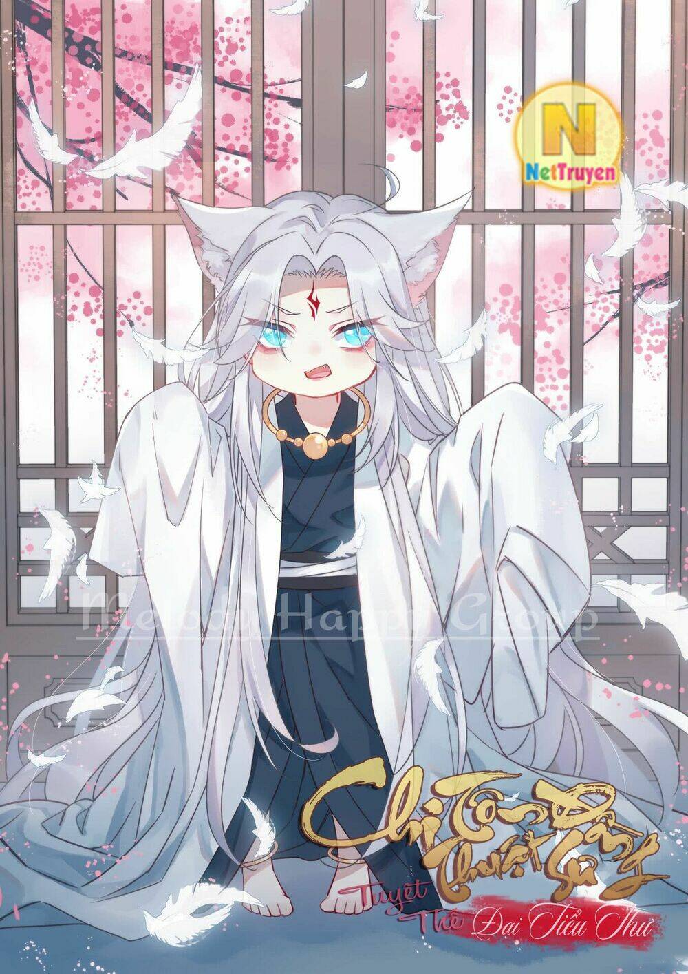Chi Tôn Đồng Thuật Sư: Tuyệt Thế Đại Tiểu Thư Chapter 70 - Trang 4