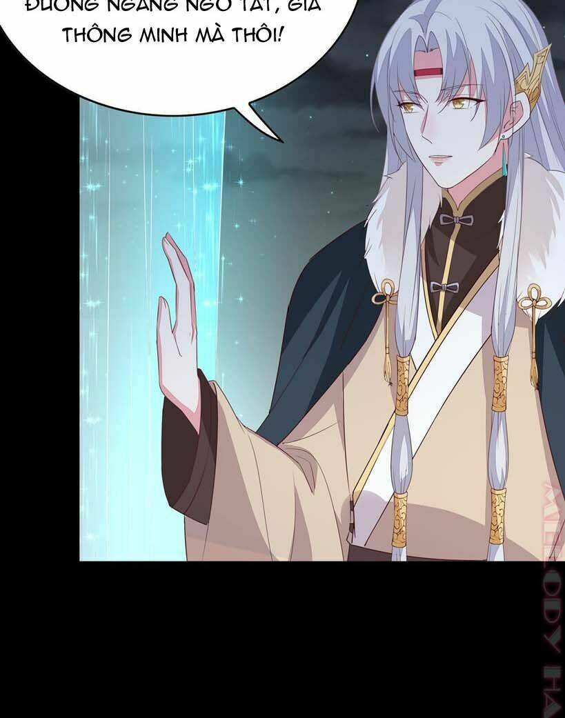 Chi Tôn Đồng Thuật Sư: Tuyệt Thế Đại Tiểu Thư Chapter 70 - Trang 4