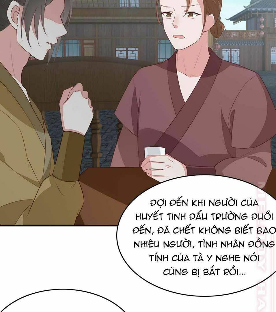Chi Tôn Đồng Thuật Sư: Tuyệt Thế Đại Tiểu Thư Chapter 71 - Next Chapter 72