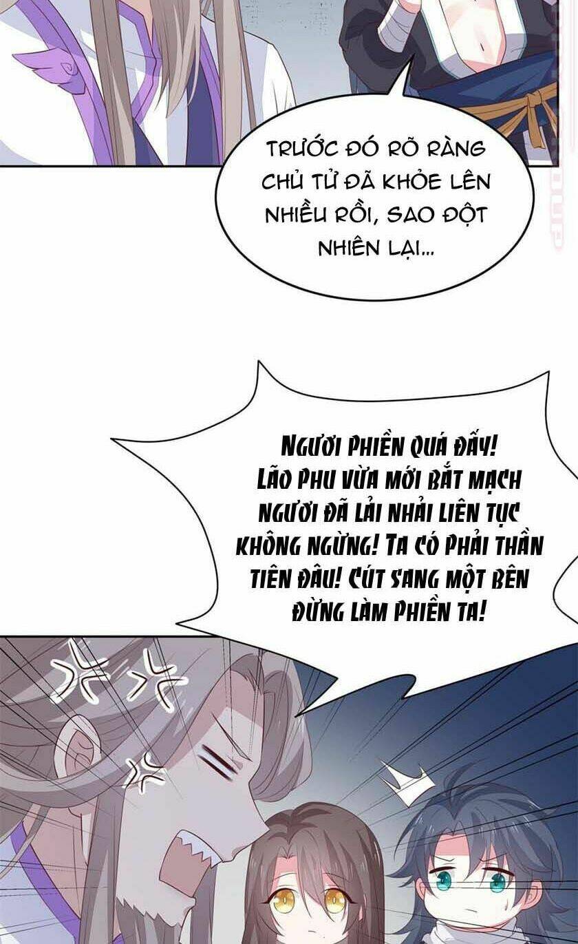 Chi Tôn Đồng Thuật Sư: Tuyệt Thế Đại Tiểu Thư Chapter 72 - Trang 4
