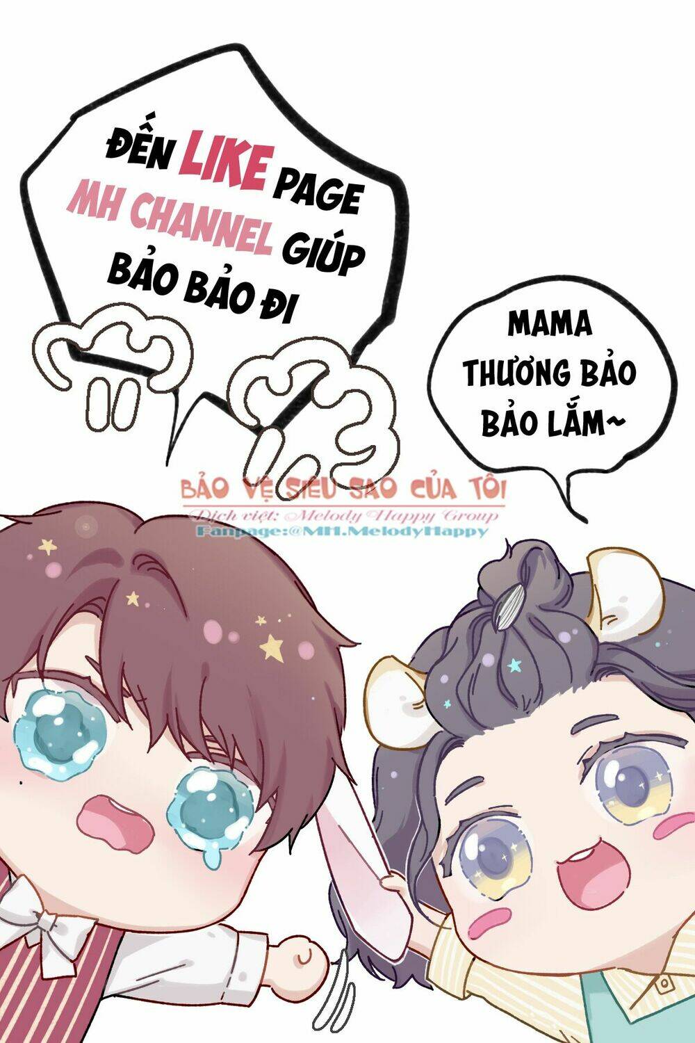 Chi Tôn Đồng Thuật Sư: Tuyệt Thế Đại Tiểu Thư Chapter 72 - Trang 4