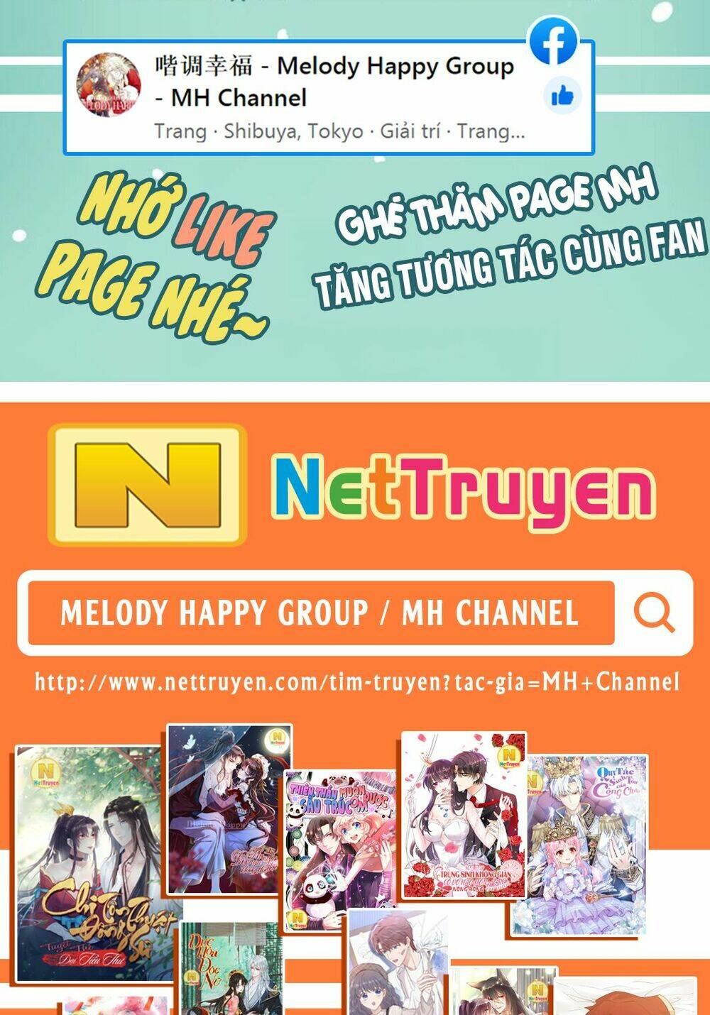 Chi Tôn Đồng Thuật Sư: Tuyệt Thế Đại Tiểu Thư Chapter 72 - Trang 4