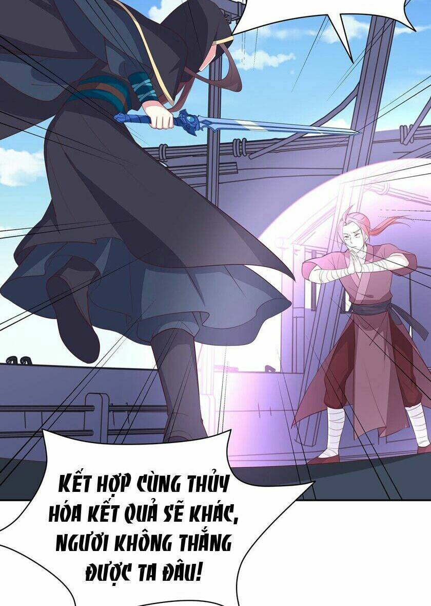 Chi Tôn Đồng Thuật Sư: Tuyệt Thế Đại Tiểu Thư Chapter 74 - Trang 4