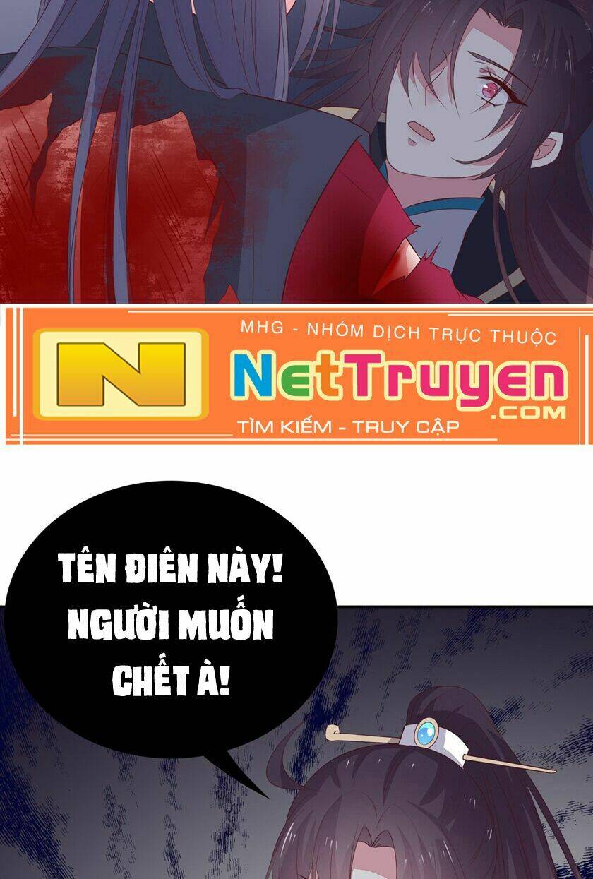 Chi Tôn Đồng Thuật Sư: Tuyệt Thế Đại Tiểu Thư Chapter 75 - Trang 4