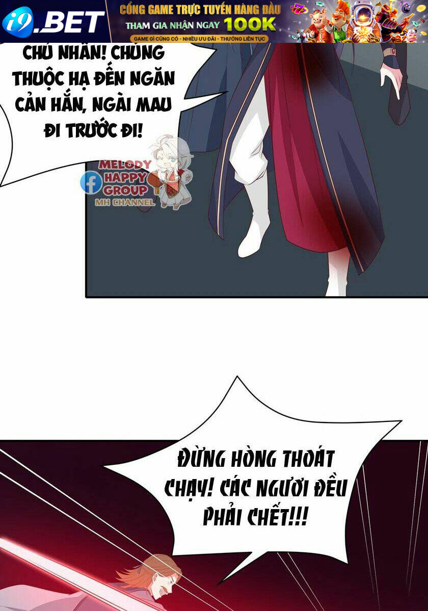 Chi Tôn Đồng Thuật Sư: Tuyệt Thế Đại Tiểu Thư Chapter 75 - Trang 4