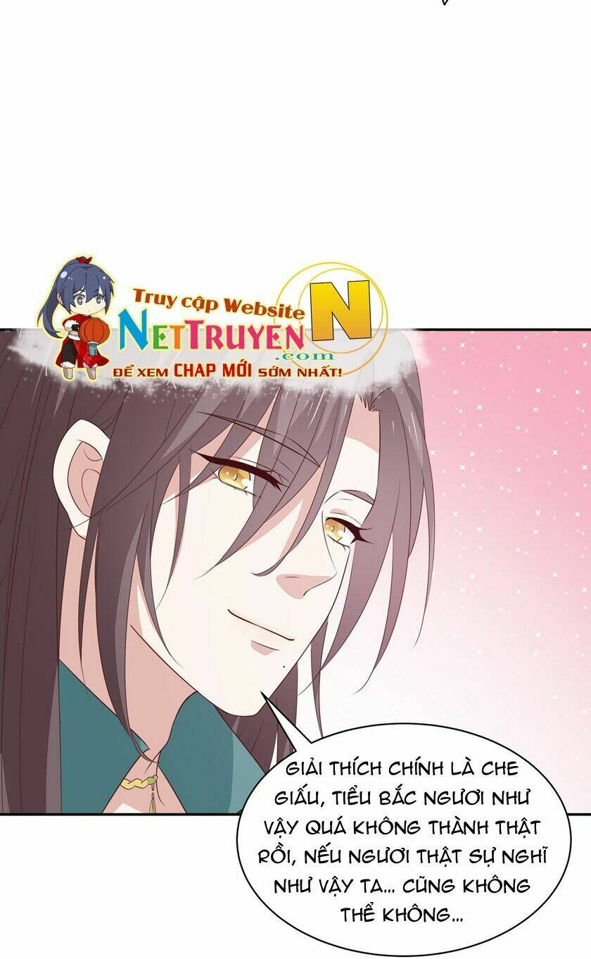 Chi Tôn Đồng Thuật Sư: Tuyệt Thế Đại Tiểu Thư Chapter 78 - Trang 4