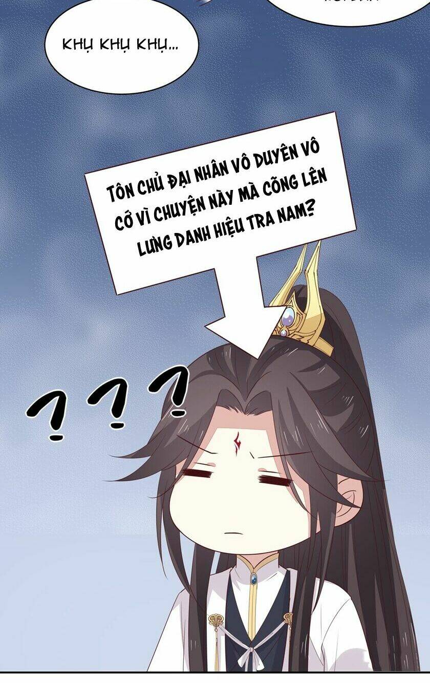 Chi Tôn Đồng Thuật Sư: Tuyệt Thế Đại Tiểu Thư Chapter 78 - Trang 4