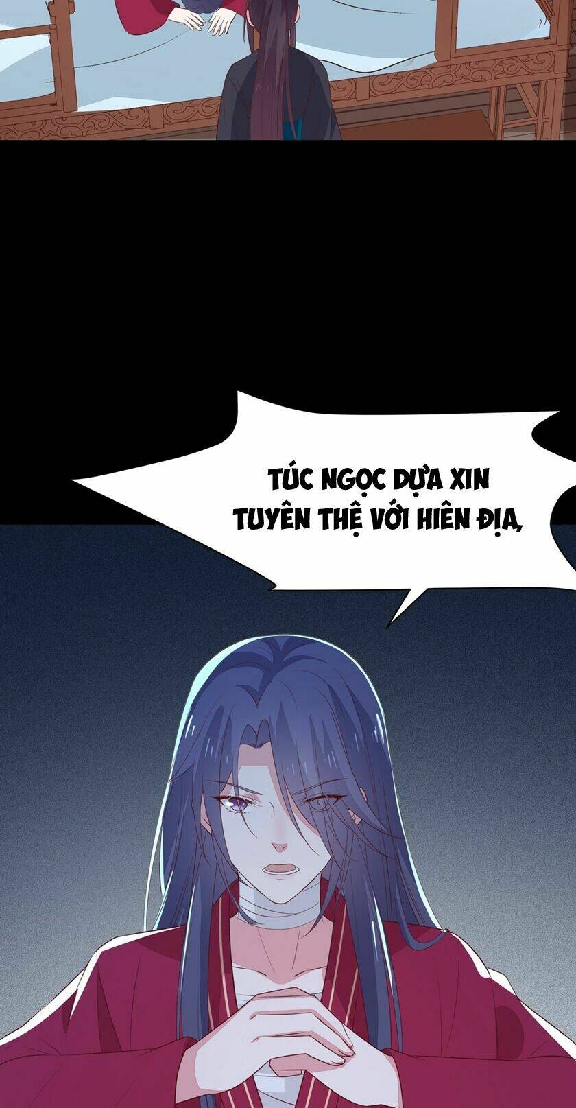 Chi Tôn Đồng Thuật Sư: Tuyệt Thế Đại Tiểu Thư Chapter 78 - Trang 4