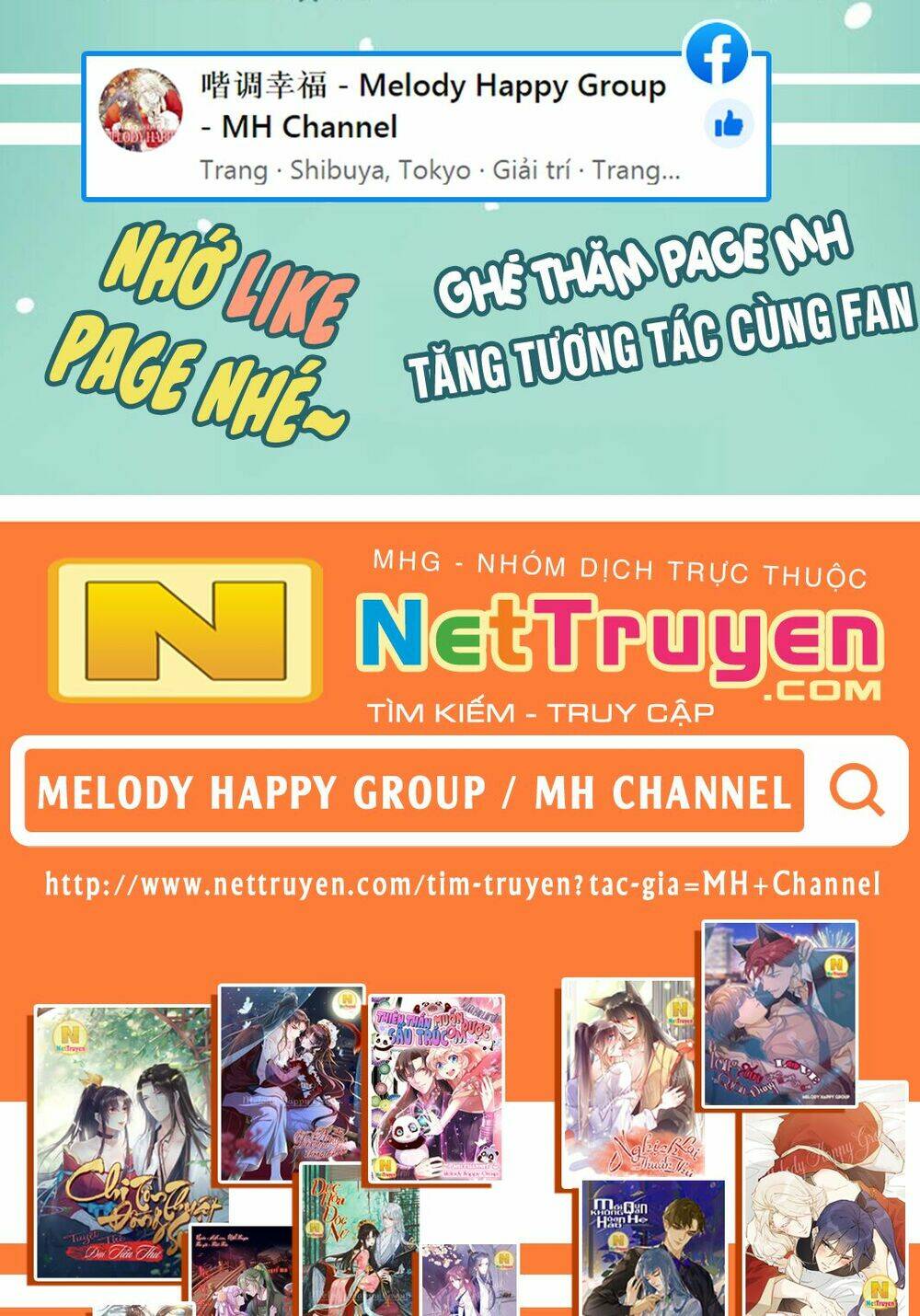 Chi Tôn Đồng Thuật Sư: Tuyệt Thế Đại Tiểu Thư Chapter 78 - Trang 4