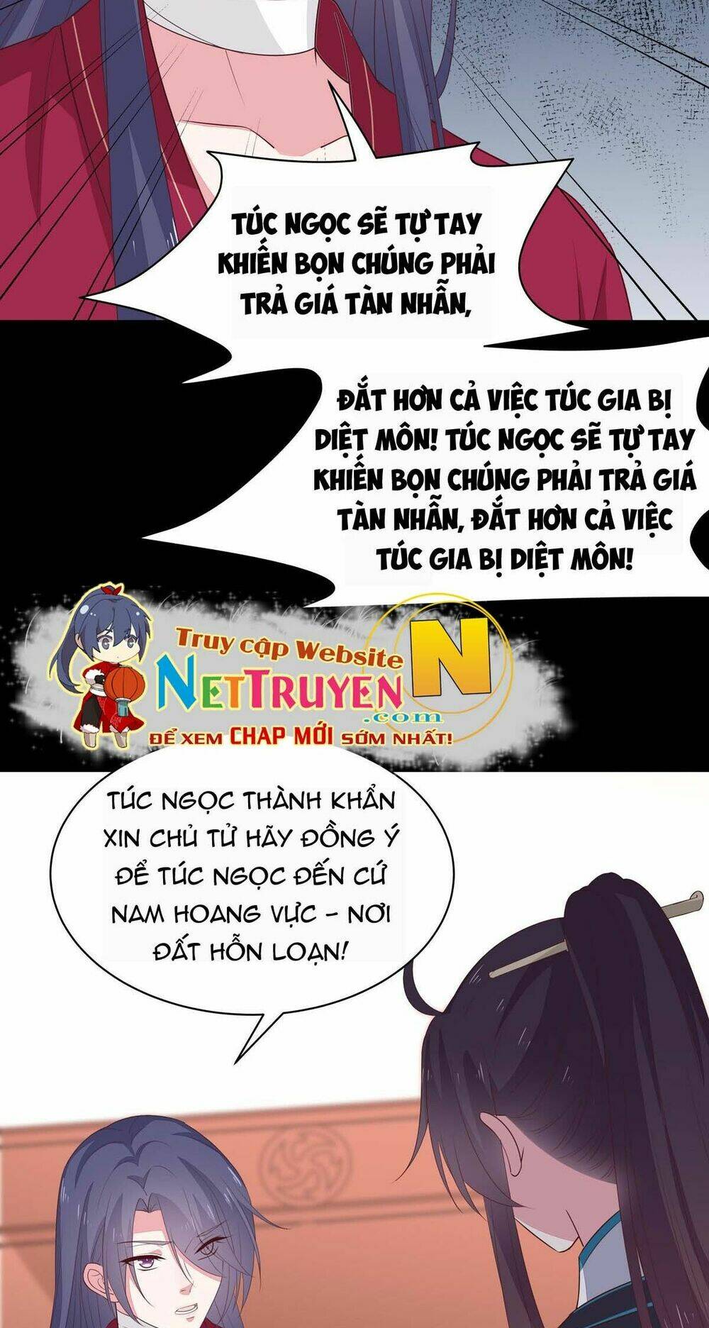 Chi Tôn Đồng Thuật Sư: Tuyệt Thế Đại Tiểu Thư Chapter 79 - Trang 4