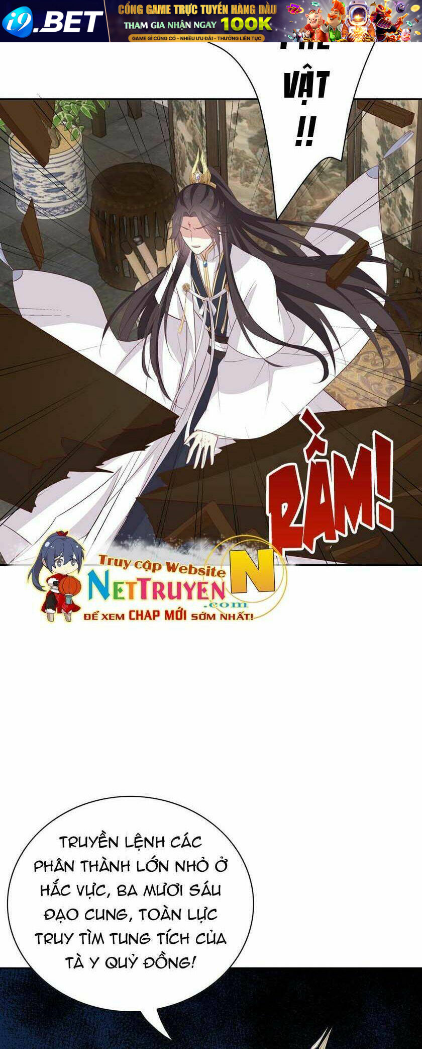Chi Tôn Đồng Thuật Sư: Tuyệt Thế Đại Tiểu Thư Chapter 80 - Trang 4