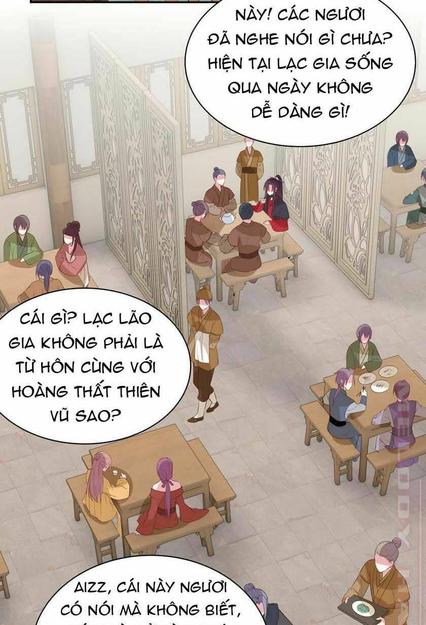 Chi Tôn Đồng Thuật Sư: Tuyệt Thế Đại Tiểu Thư Chapter 81 - Next Chapter 82