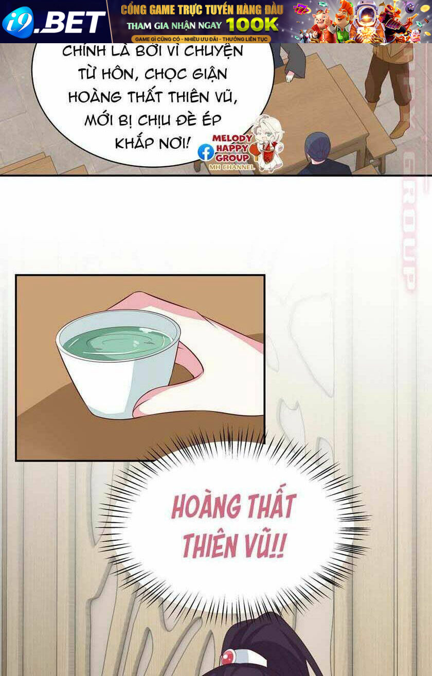 Chi Tôn Đồng Thuật Sư: Tuyệt Thế Đại Tiểu Thư Chapter 81 - Next Chapter 82