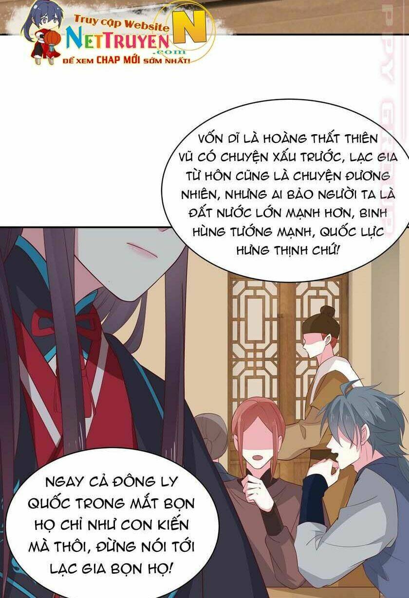 Chi Tôn Đồng Thuật Sư: Tuyệt Thế Đại Tiểu Thư Chapter 81 - Next Chapter 82