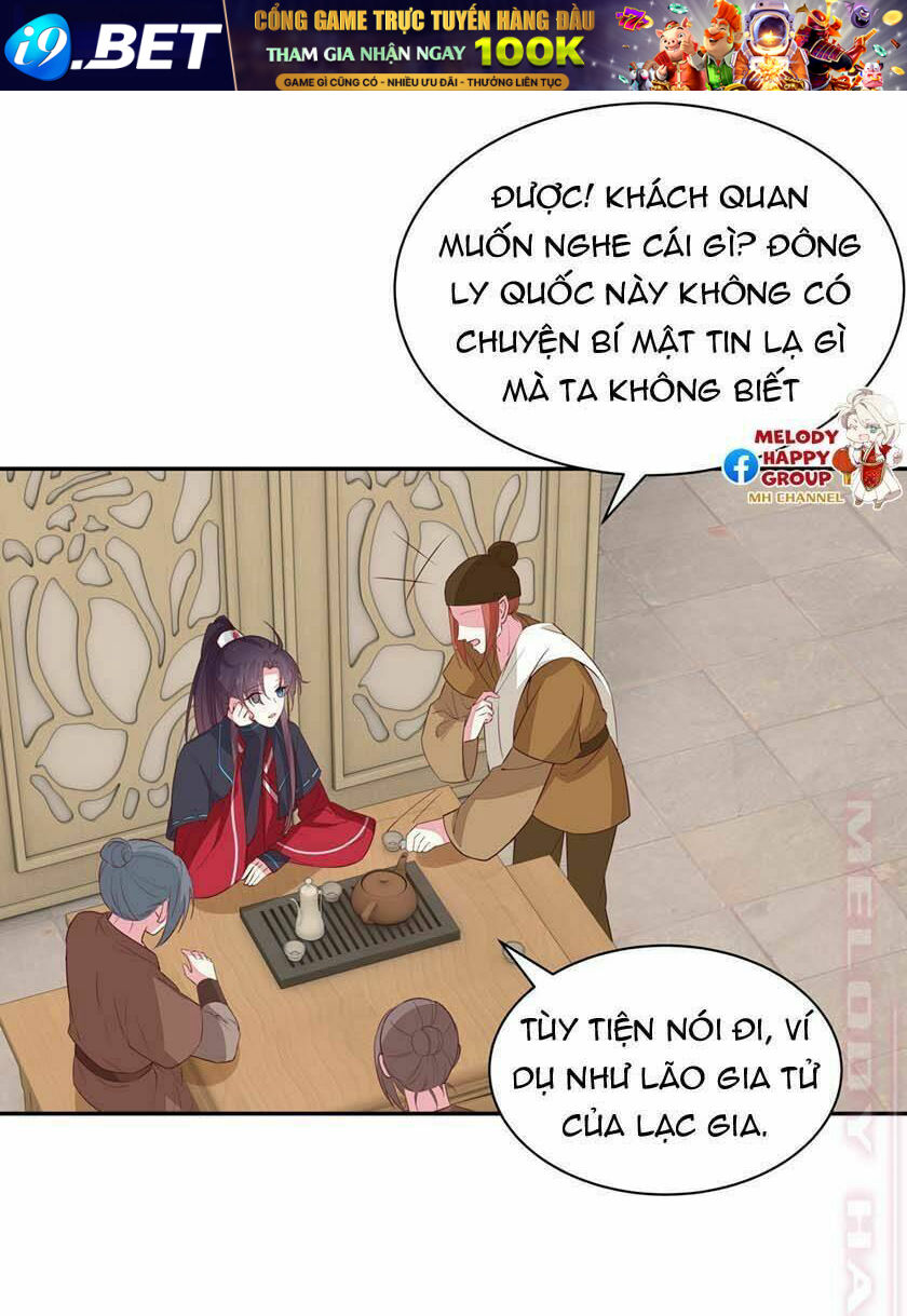 Chi Tôn Đồng Thuật Sư: Tuyệt Thế Đại Tiểu Thư Chapter 81 - Next Chapter 82