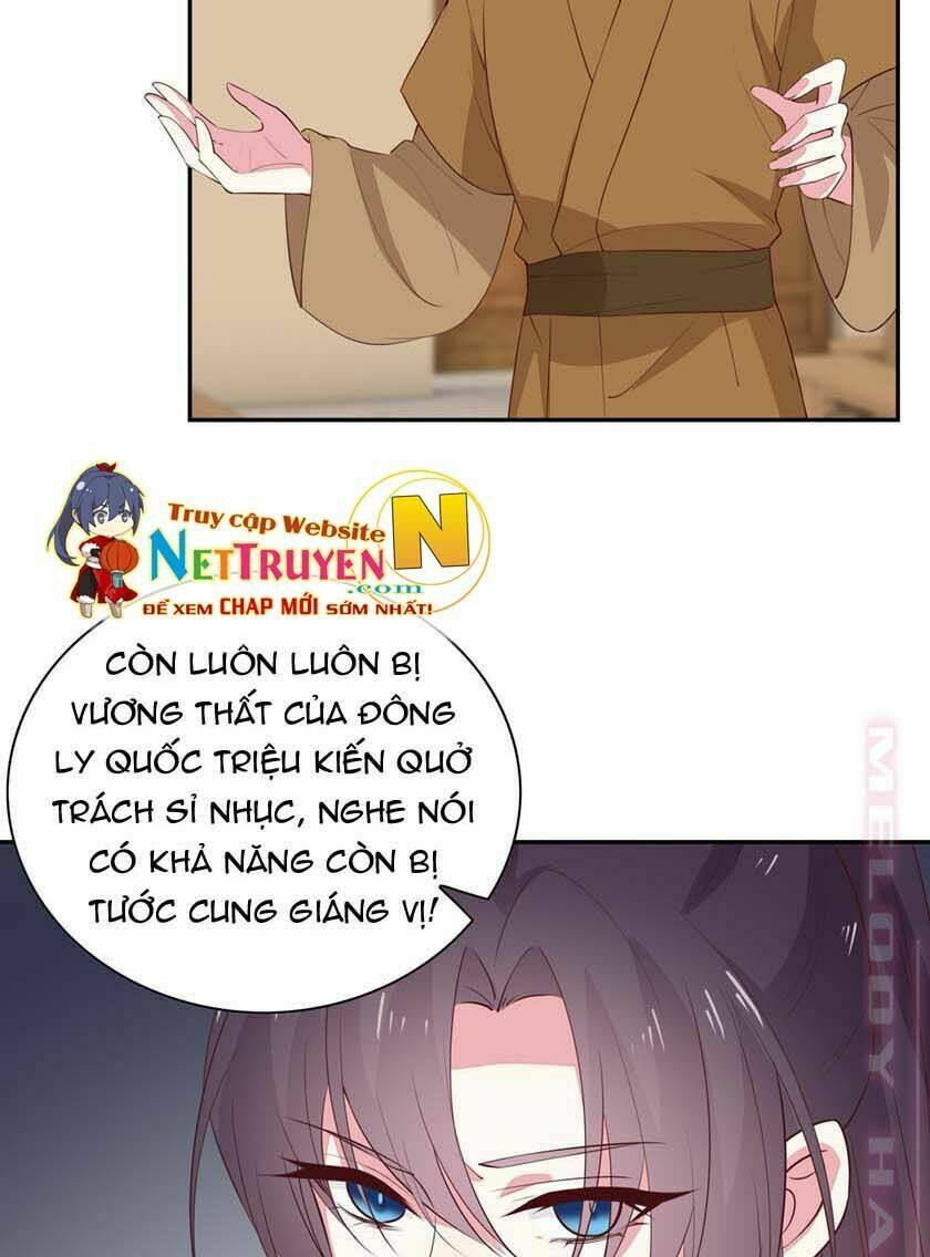 Chi Tôn Đồng Thuật Sư: Tuyệt Thế Đại Tiểu Thư Chapter 81 - Next Chapter 82