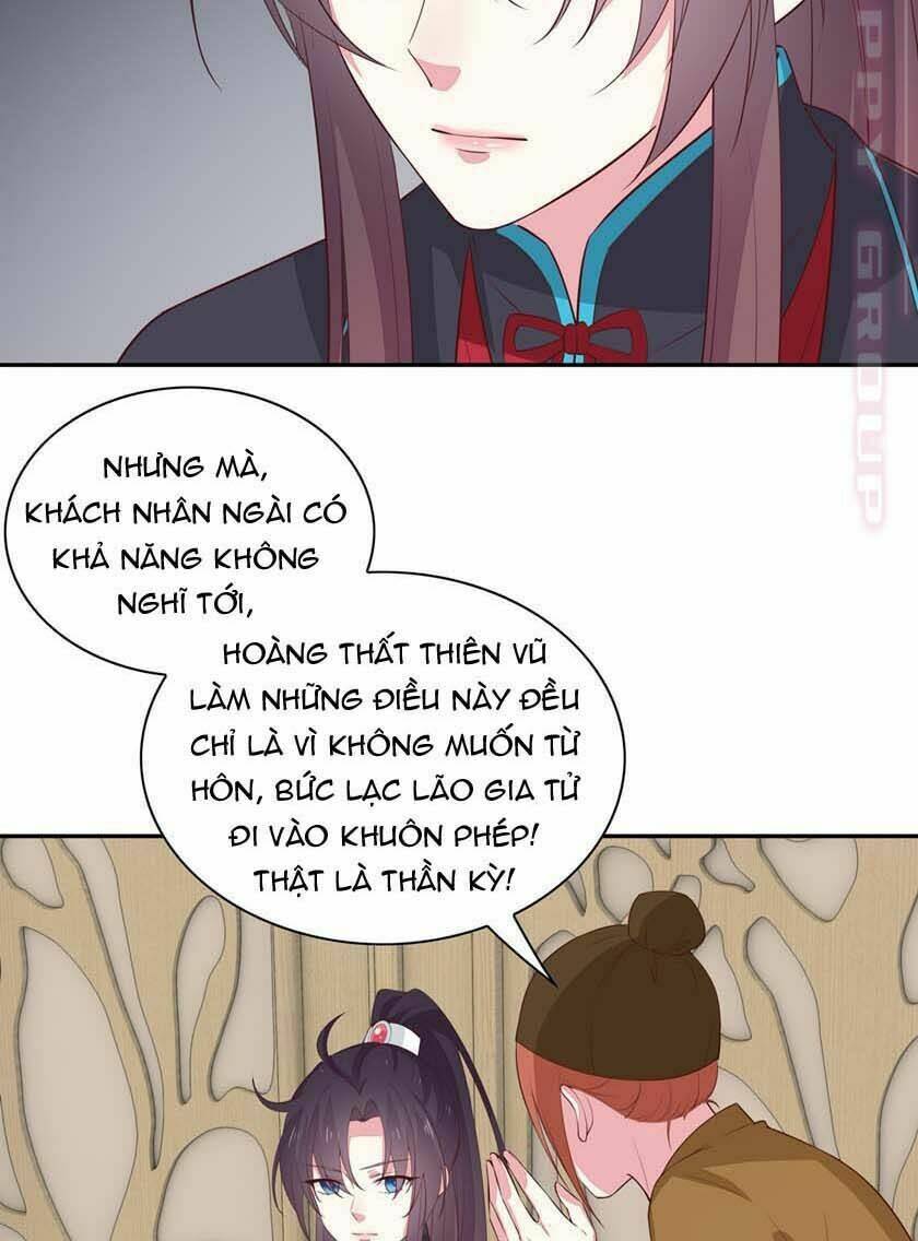 Chi Tôn Đồng Thuật Sư: Tuyệt Thế Đại Tiểu Thư Chapter 81 - Next Chapter 82