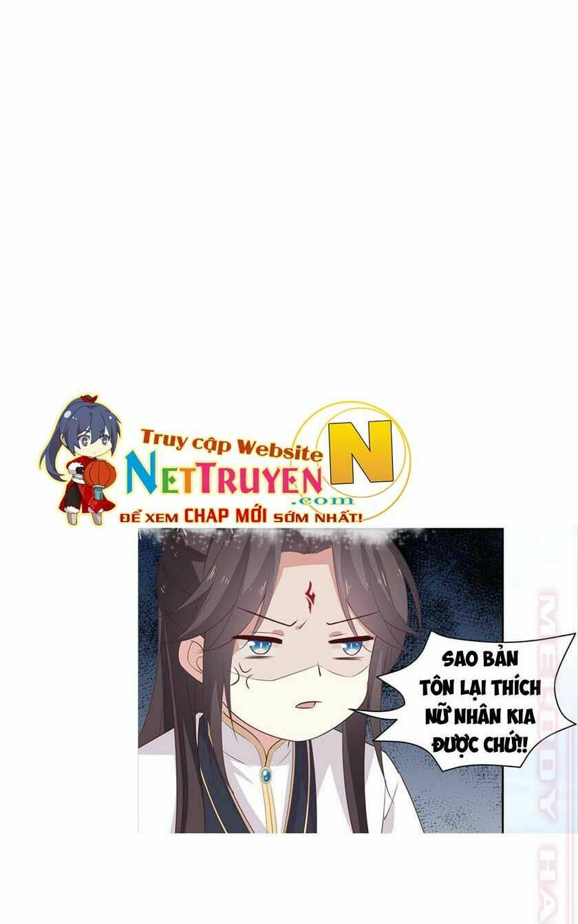 Chi Tôn Đồng Thuật Sư: Tuyệt Thế Đại Tiểu Thư Chapter 81 - Next Chapter 82