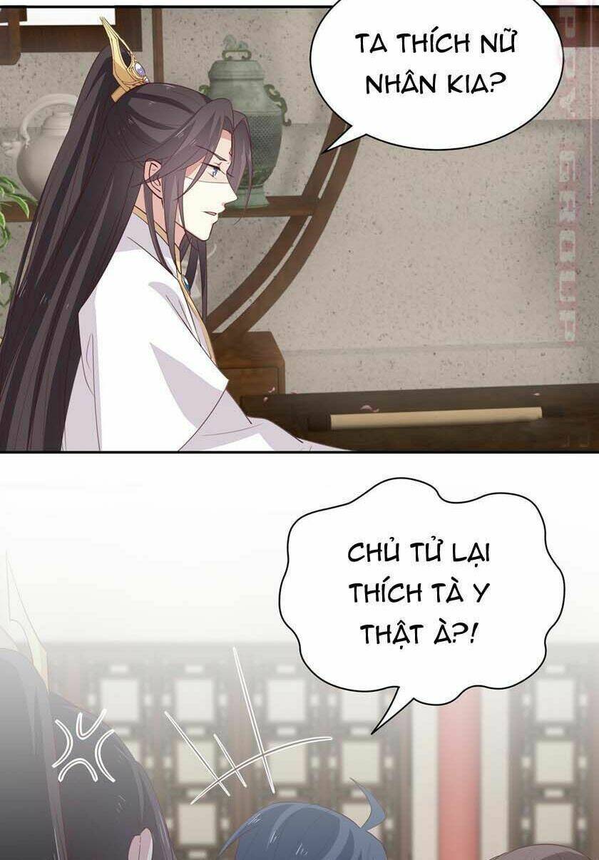 Chi Tôn Đồng Thuật Sư: Tuyệt Thế Đại Tiểu Thư Chapter 81 - Next Chapter 82