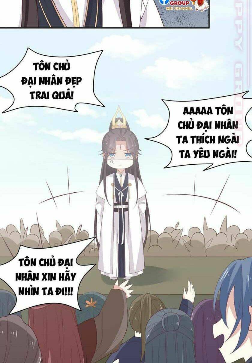 Chi Tôn Đồng Thuật Sư: Tuyệt Thế Đại Tiểu Thư Chapter 81 - Next Chapter 82