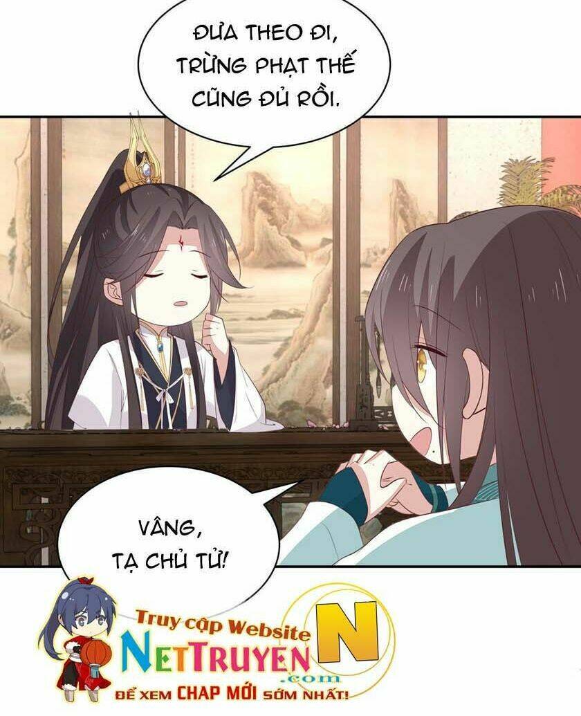 Chi Tôn Đồng Thuật Sư: Tuyệt Thế Đại Tiểu Thư Chapter 82 - Next Chapter 83
