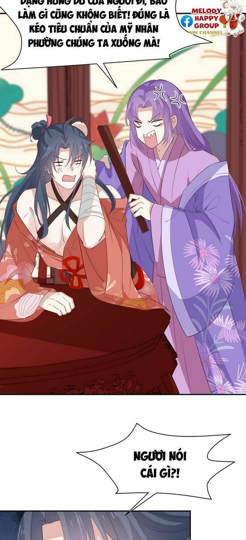 Chi Tôn Đồng Thuật Sư: Tuyệt Thế Đại Tiểu Thư Chapter 82 - Next Chapter 83