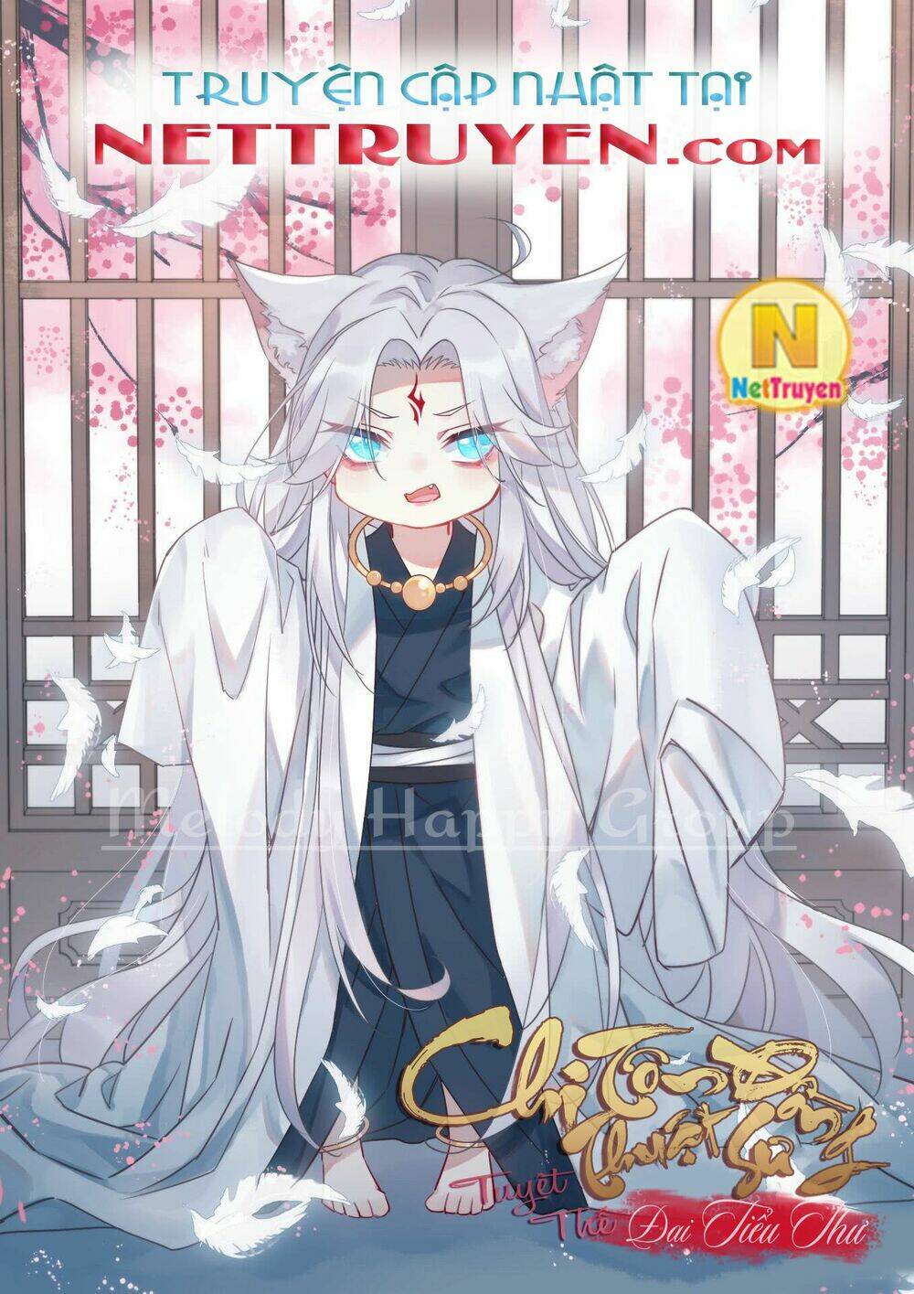 Chi Tôn Đồng Thuật Sư: Tuyệt Thế Đại Tiểu Thư Chapter 82 - Next Chapter 83