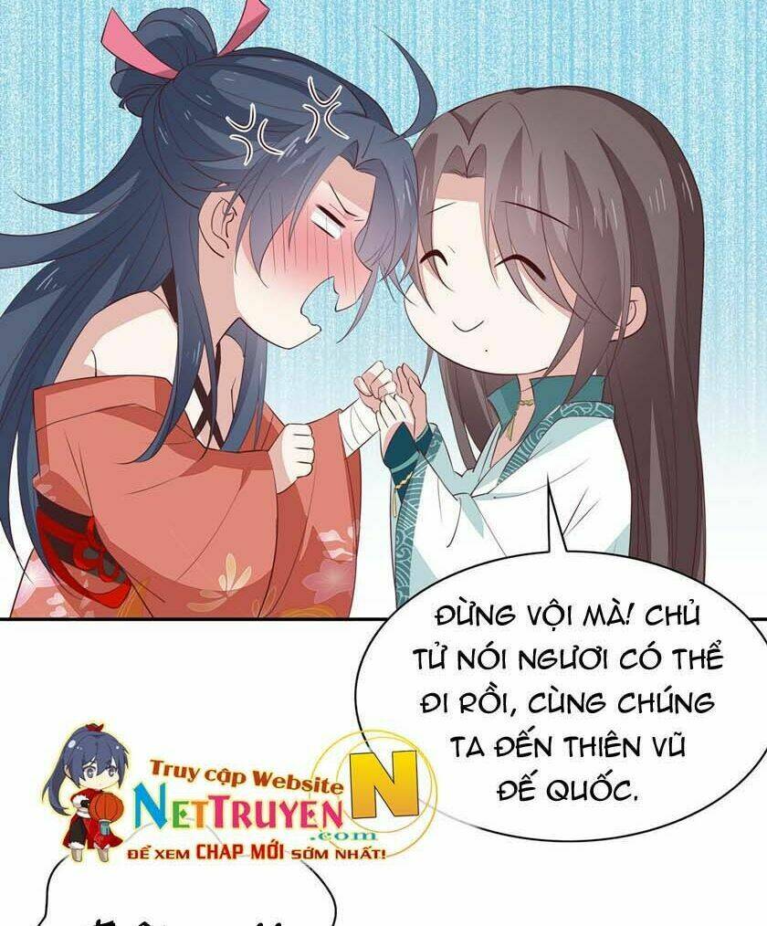 Chi Tôn Đồng Thuật Sư: Tuyệt Thế Đại Tiểu Thư Chapter 82 - Next Chapter 83