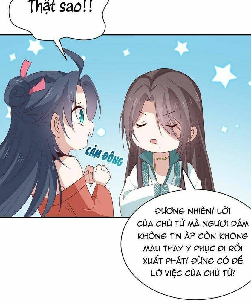 Chi Tôn Đồng Thuật Sư: Tuyệt Thế Đại Tiểu Thư Chapter 82 - Next Chapter 83