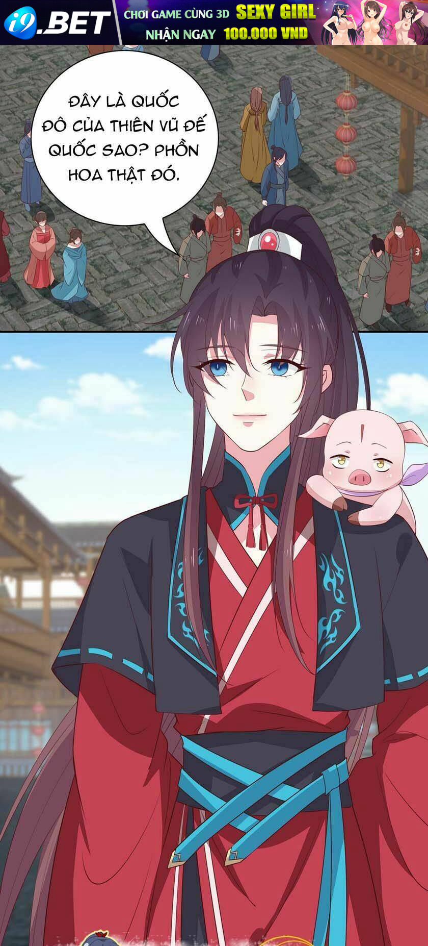 Chi Tôn Đồng Thuật Sư: Tuyệt Thế Đại Tiểu Thư Chapter 82 - Next Chapter 83