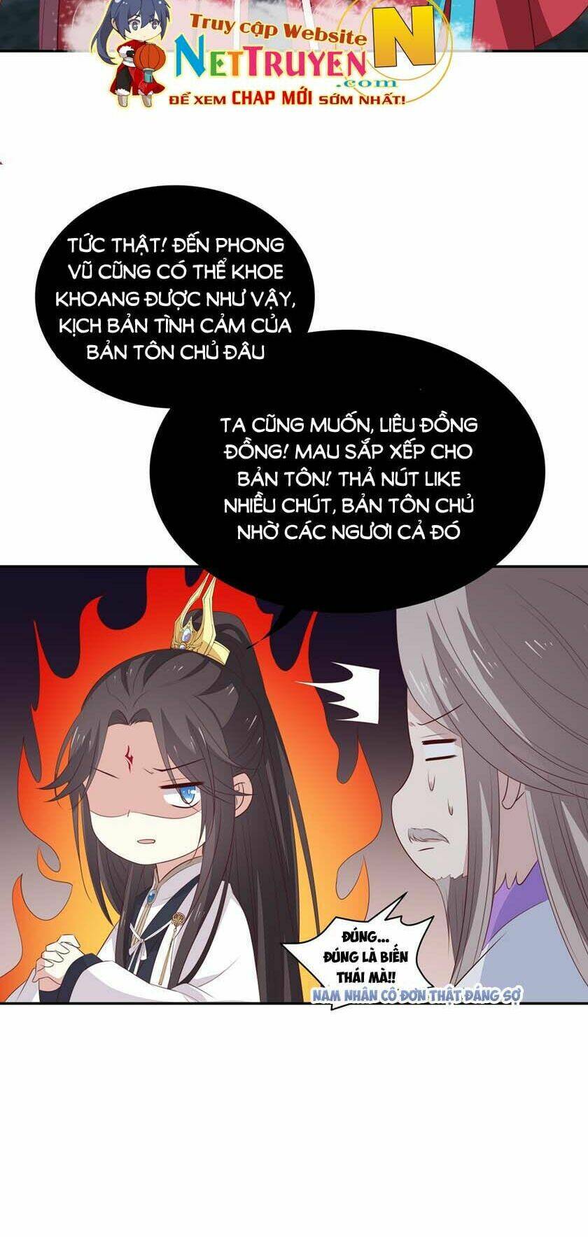 Chi Tôn Đồng Thuật Sư: Tuyệt Thế Đại Tiểu Thư Chapter 82 - Next Chapter 83