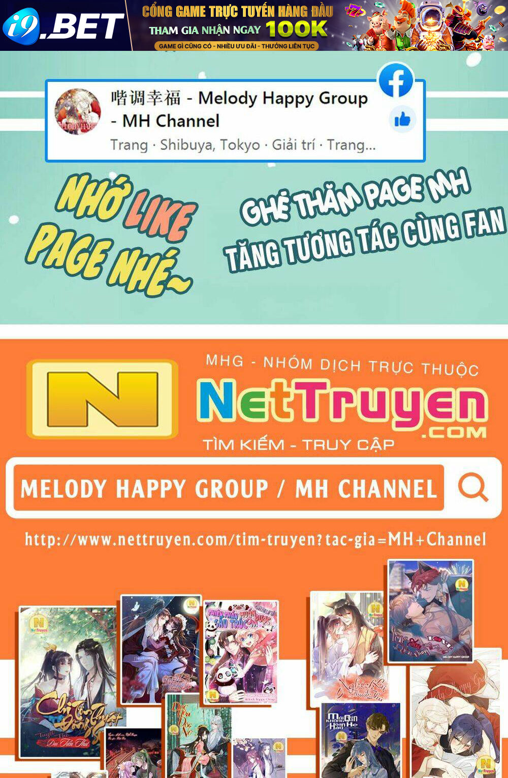 Chi Tôn Đồng Thuật Sư: Tuyệt Thế Đại Tiểu Thư Chapter 82 - Next Chapter 83