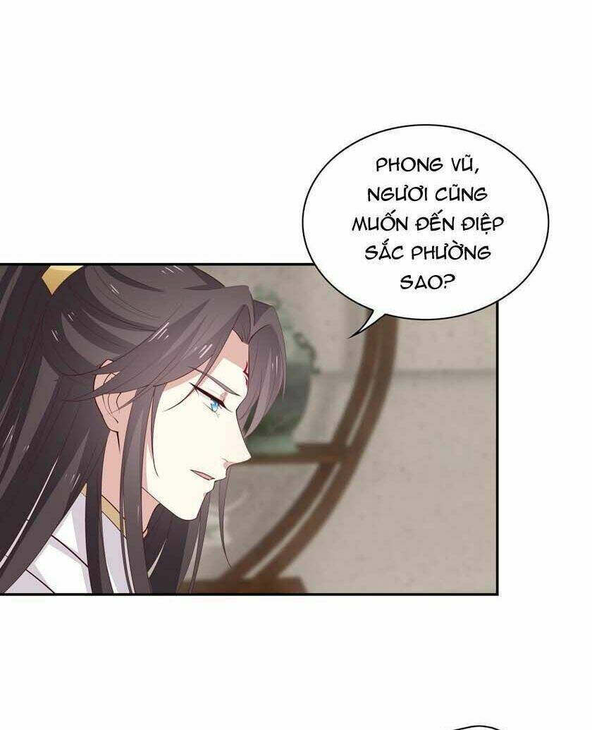 Chi Tôn Đồng Thuật Sư: Tuyệt Thế Đại Tiểu Thư Chapter 82 - Next Chapter 83